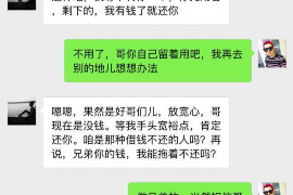 临江讨债公司如何把握上门催款的时机